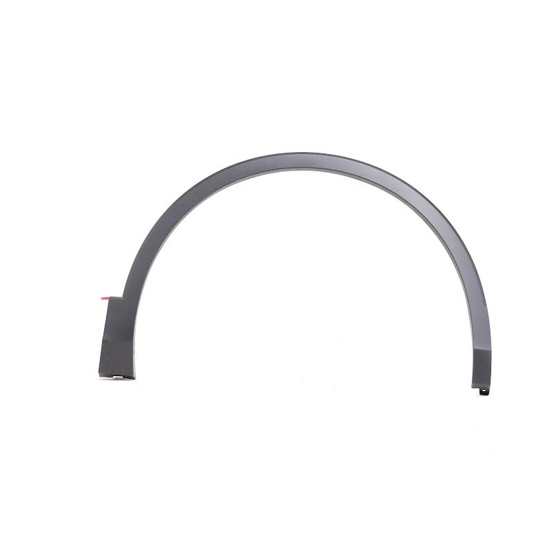 Front VAG - CACHE - 5NA854732E9B9