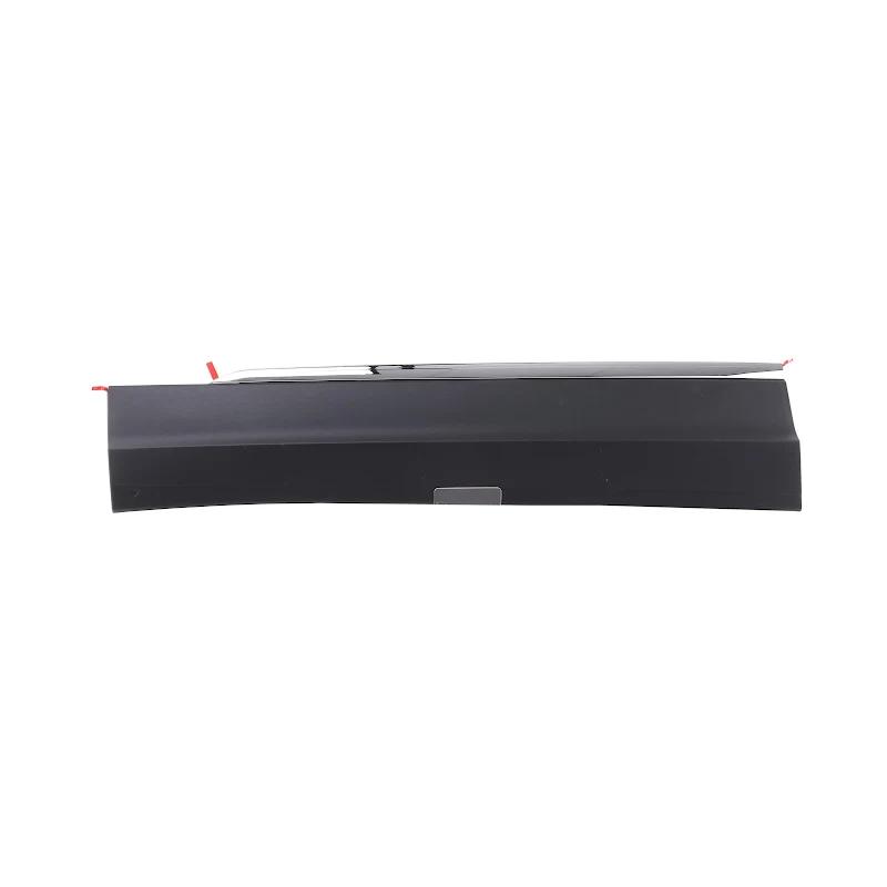 Front VAG - CACHE - 5NA854939AFRYP
