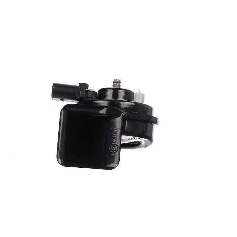 Front VAG - CLAXON - 5Q0951221D