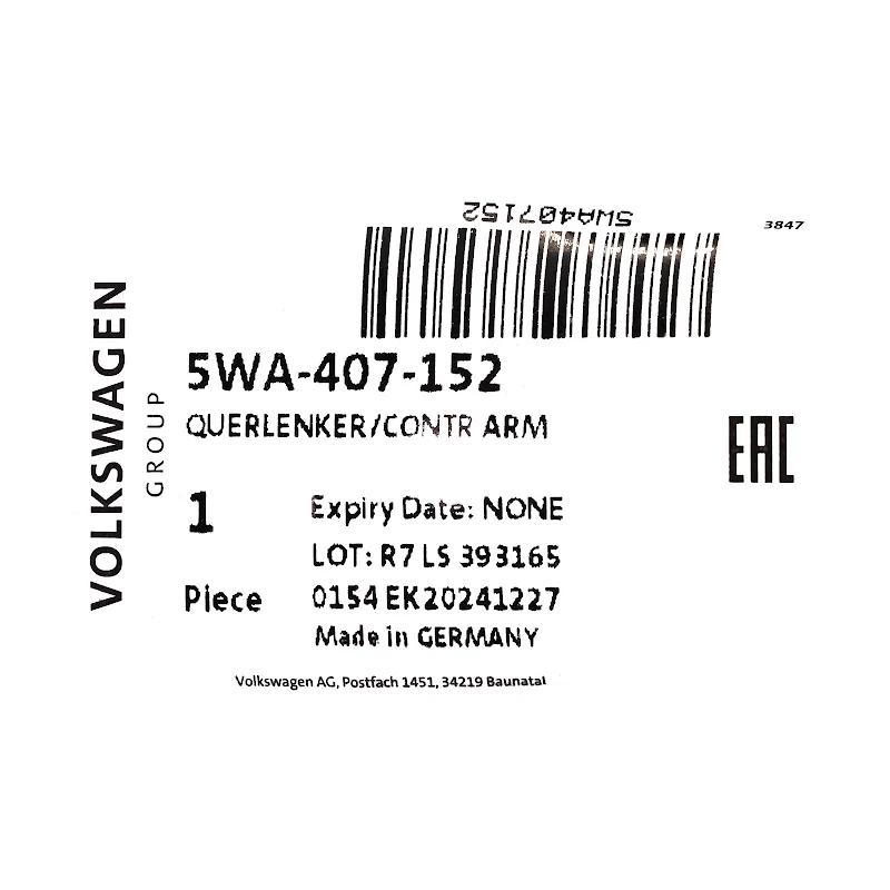 Front VAG - 5WA407152A - QUERLENKER
