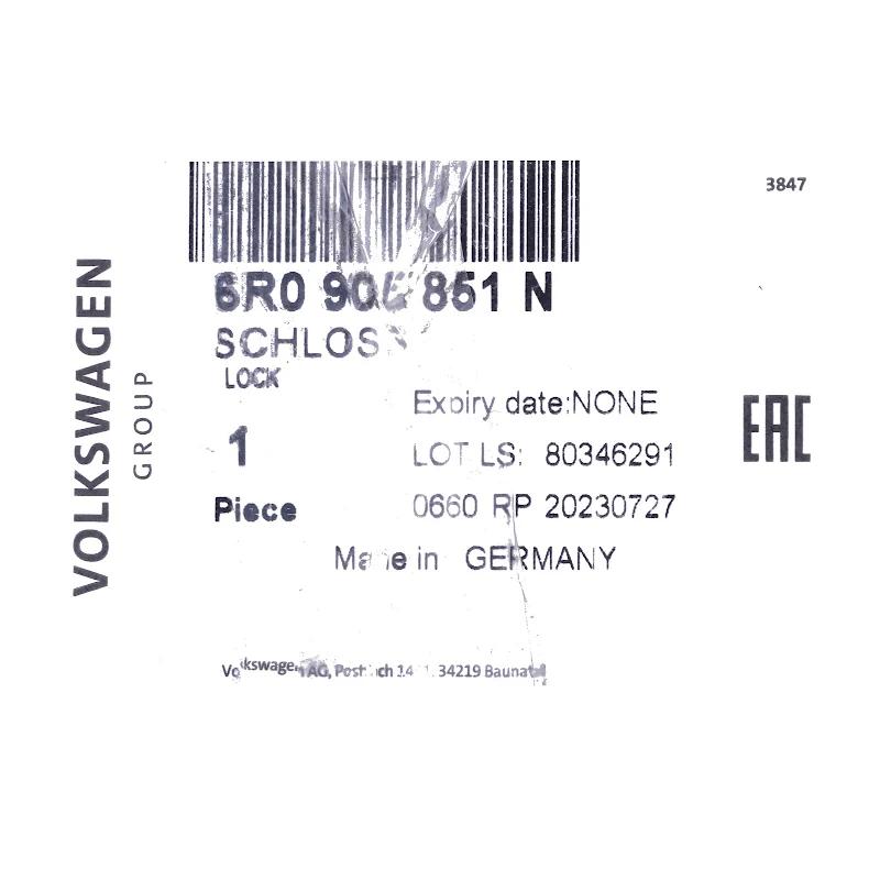 Front VAG - SERRURE - 6R0905851N
