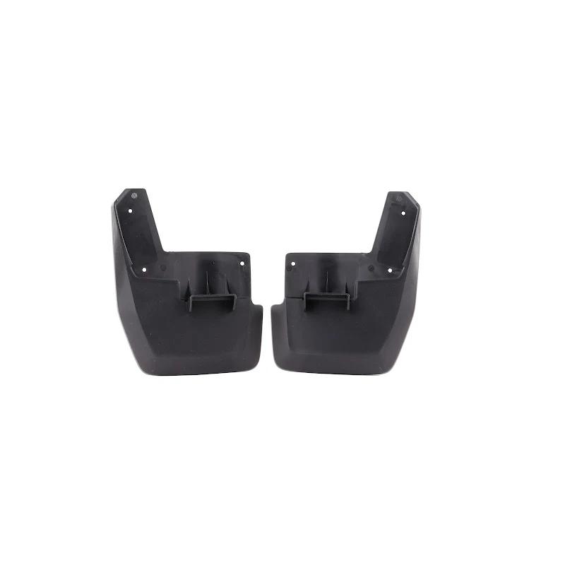 Front VAG - BAVETTES AV - 7C0075111