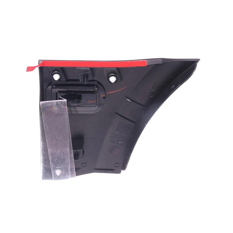 Back VAG - BAGUETTE DE PROTECTION - 7C0853536A9B9