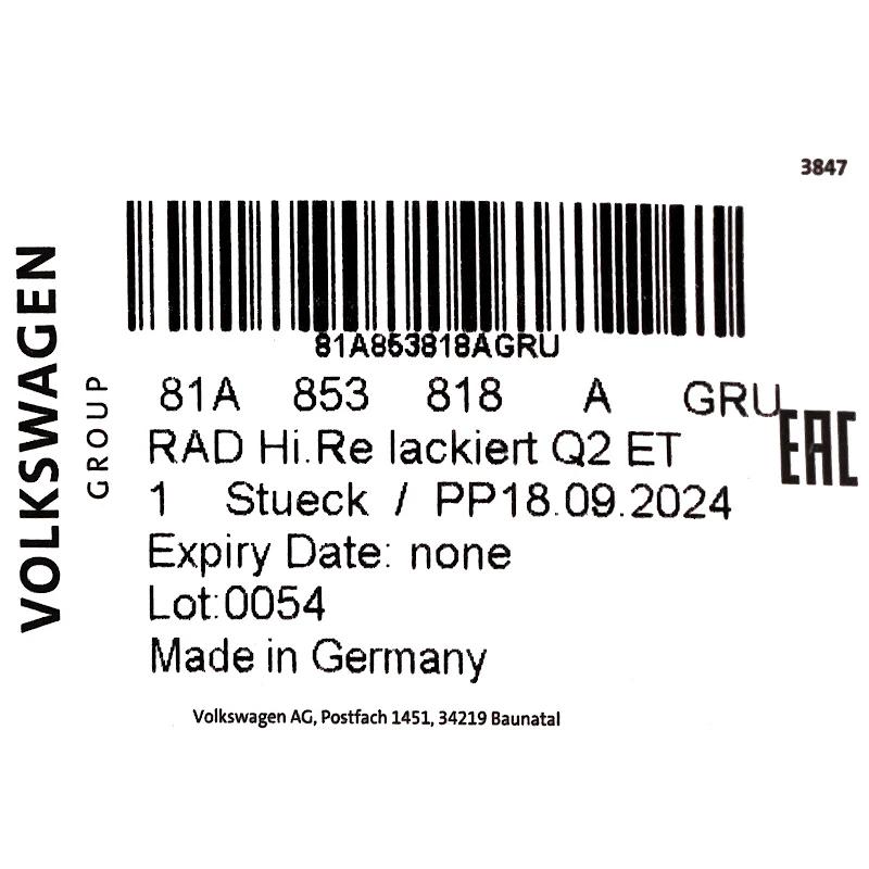 Front VAG - 81A853818AGRU - ABDECKUNG