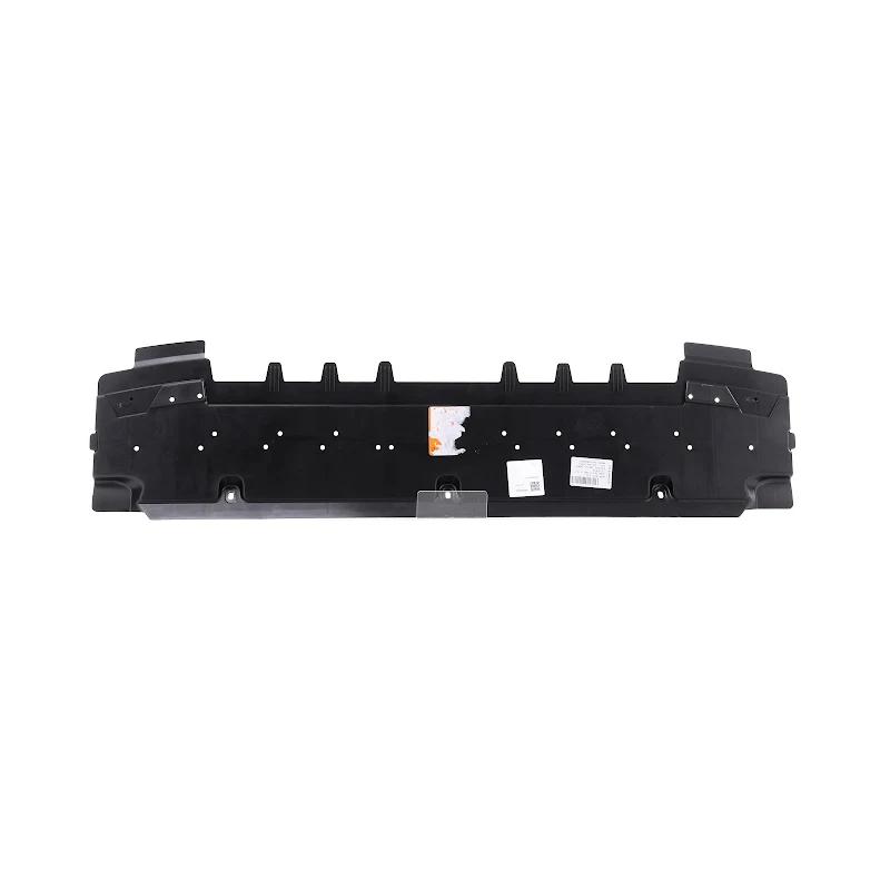 Front VAG - STRIKER PLATE - 83A807611