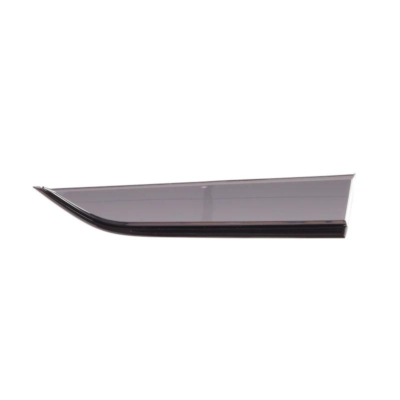Front VAG - CACHE - 8W6853603APUZ