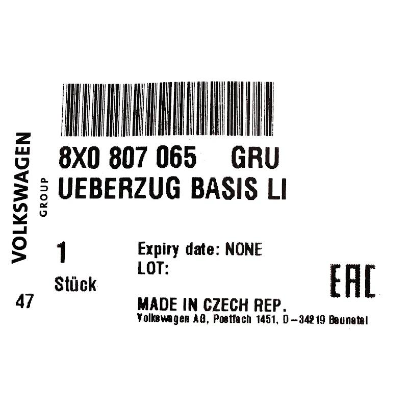Front VAG - 8X0807065GRU - STOßFÄNGERVERKLEIDUNG GRUNDIERT