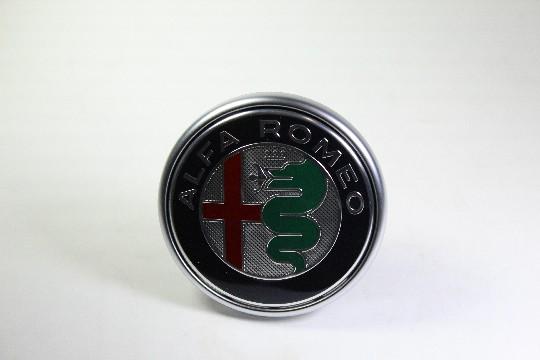 FIAT GROUP - LOCK - 50545260