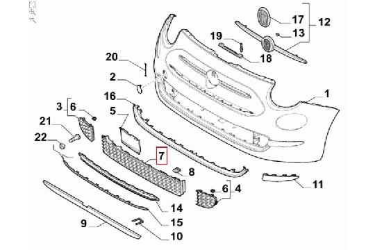 FIAT GROUP - GRILLE - 735642141