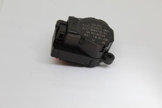 FIAT GROUP - ACTUATOR - 77363717