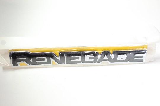 FIAT GROUP - TYPE PLATE - 52005057